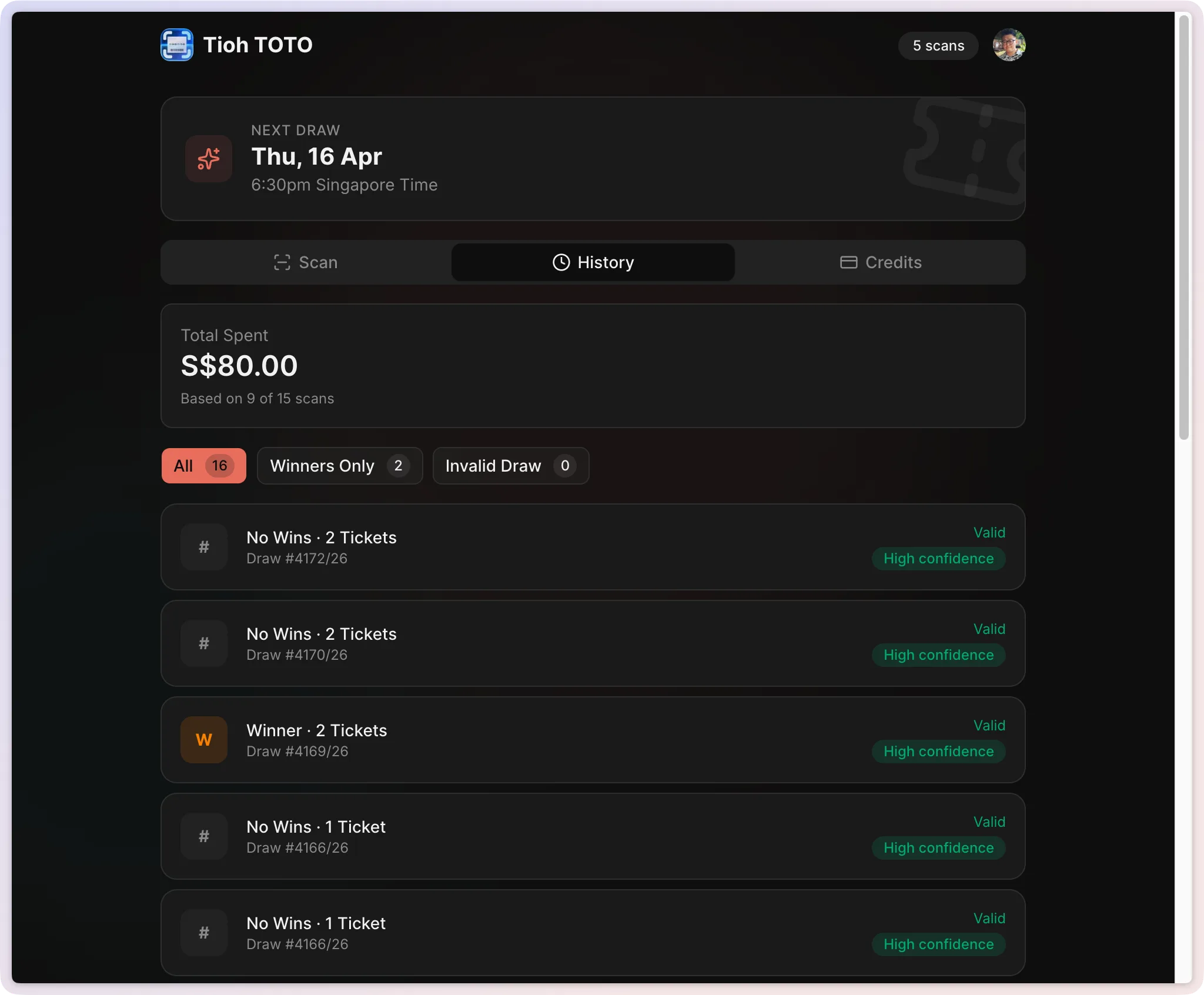 Tioh TOTO screen
