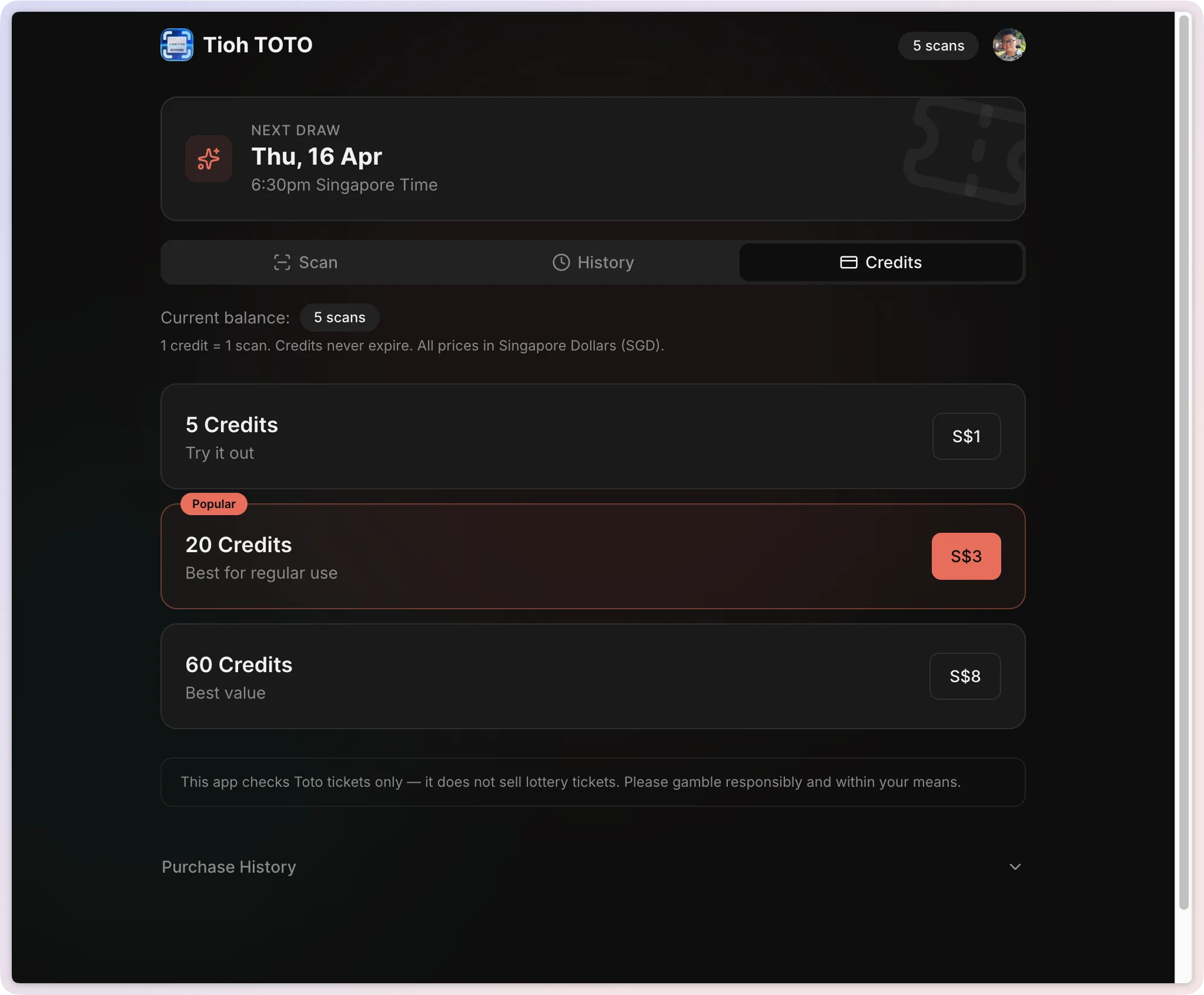 Tioh TOTO screen